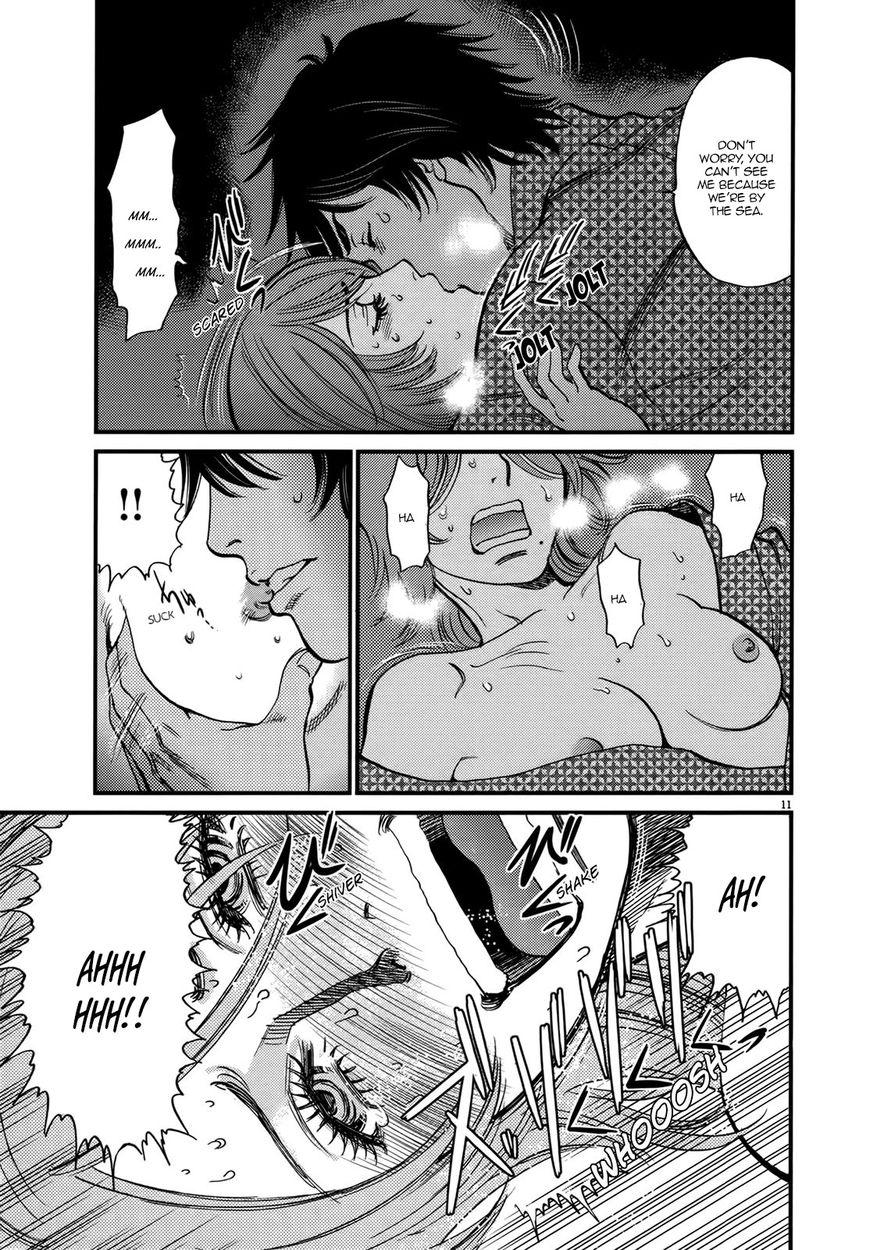 Kono S o, Mi yo! – Cupid no Itazura Chapter 138 Page 11