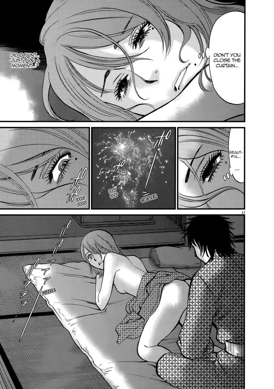 Kono S o, Mi yo! – Cupid no Itazura Chapter 138 Page 16