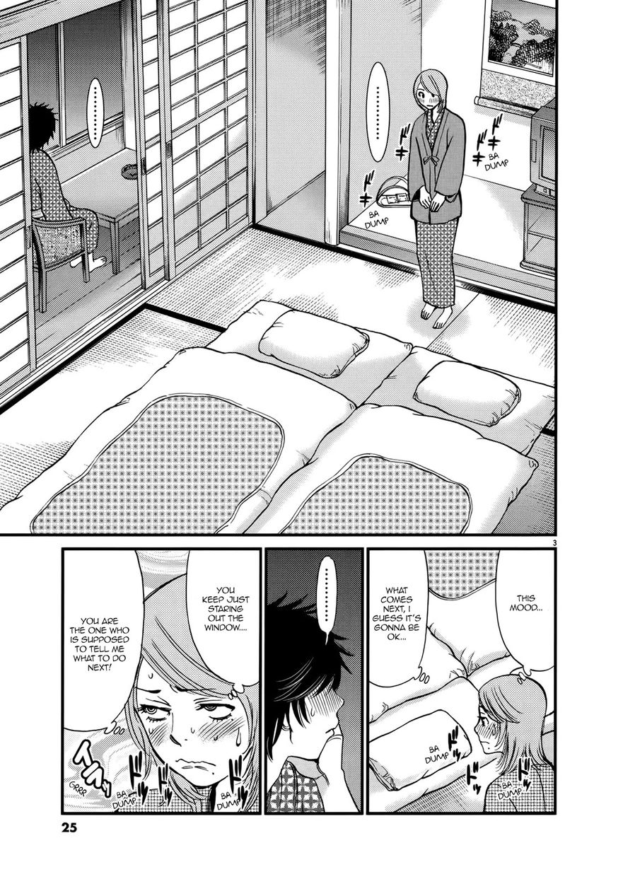 Kono S o, Mi yo! – Cupid no Itazura Chapter 138 Page 3