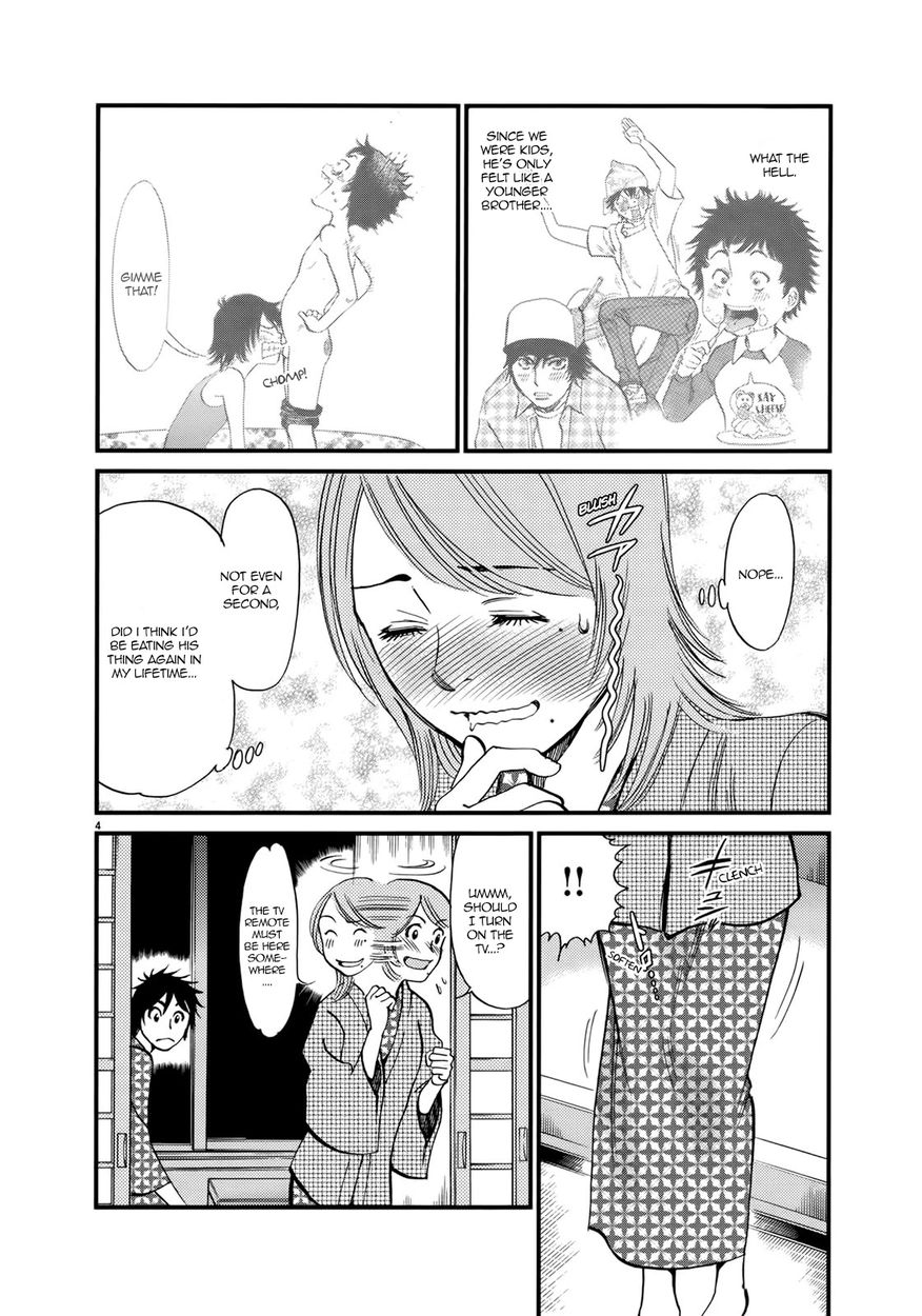 Kono S o, Mi yo! – Cupid no Itazura Chapter 138 Page 4