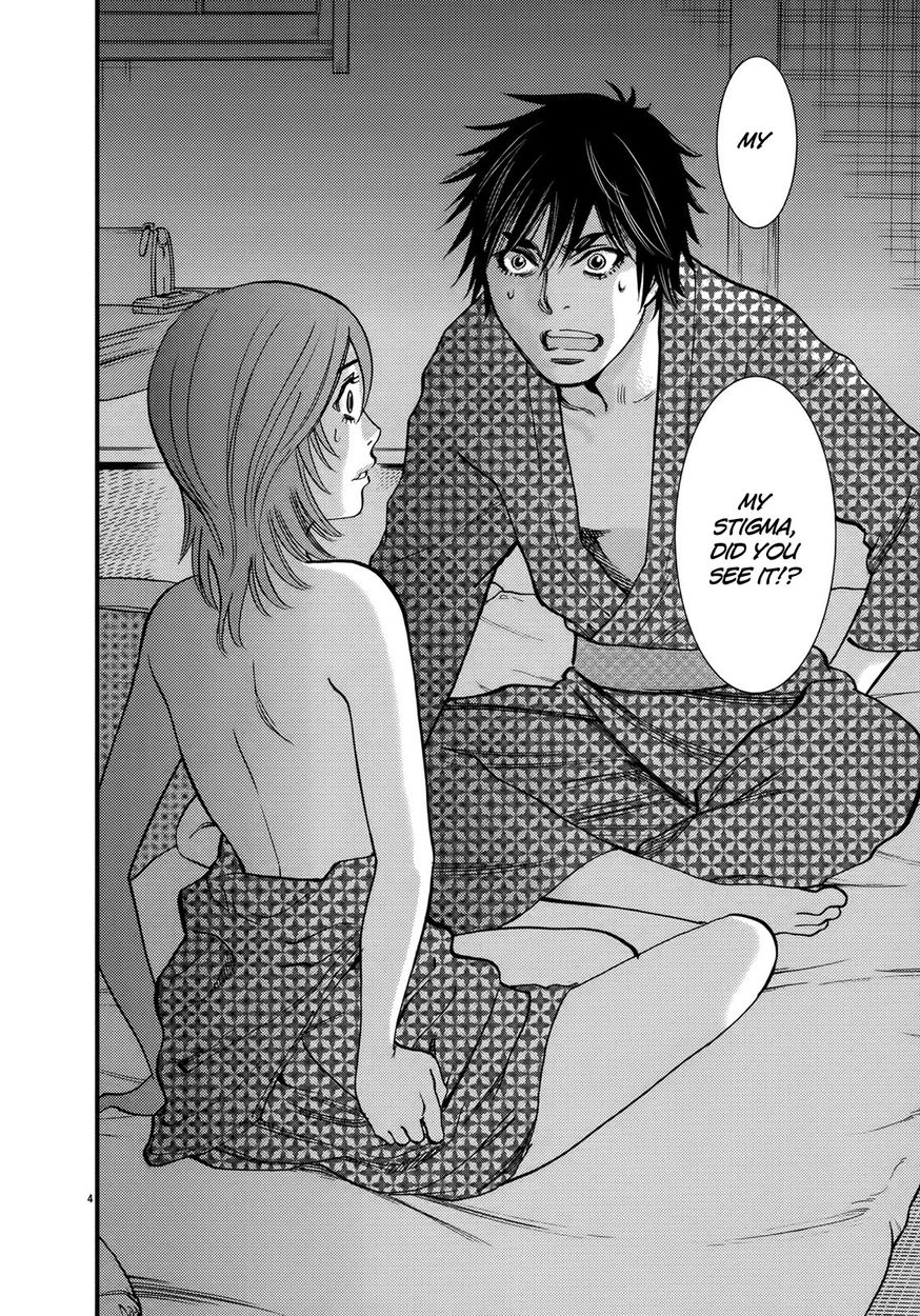 Kono S o, Mi yo! – Cupid no Itazura Chapter 139 Page 4