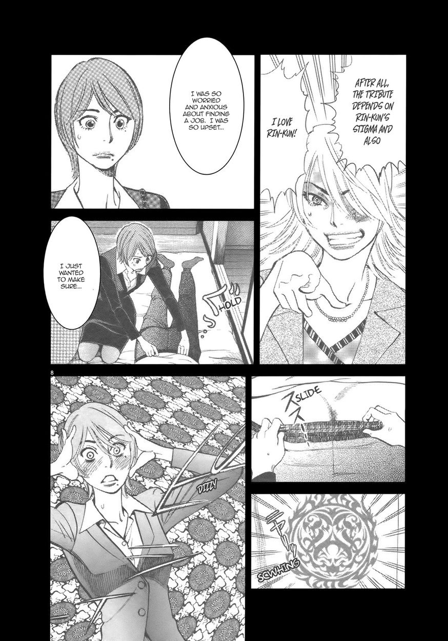 Kono S o, Mi yo! – Cupid no Itazura Chapter 139 Page 8