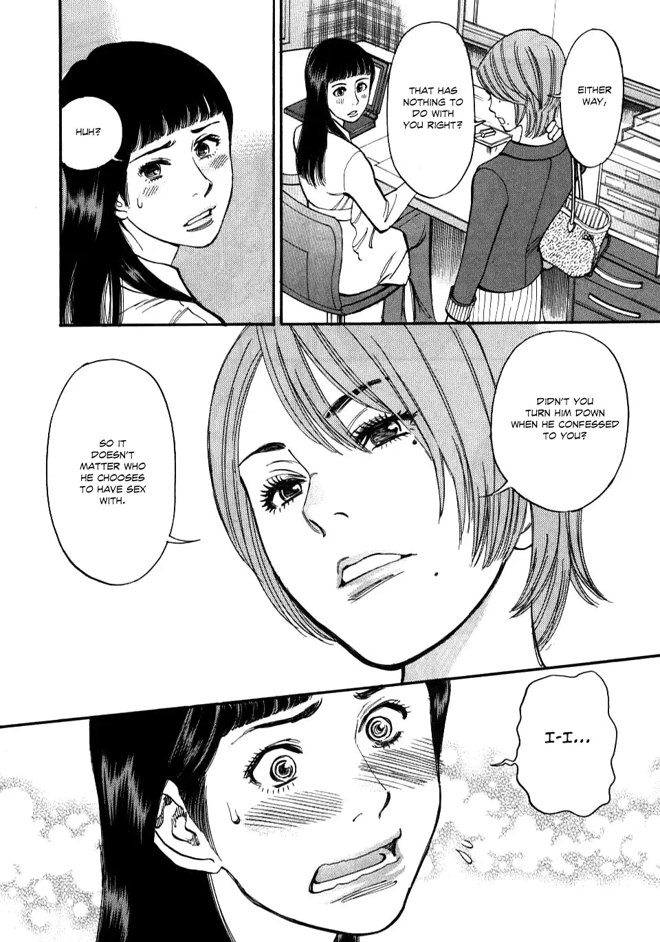 Kono S o, Mi yo! – Cupid no Itazura Chapter 14 Page 16