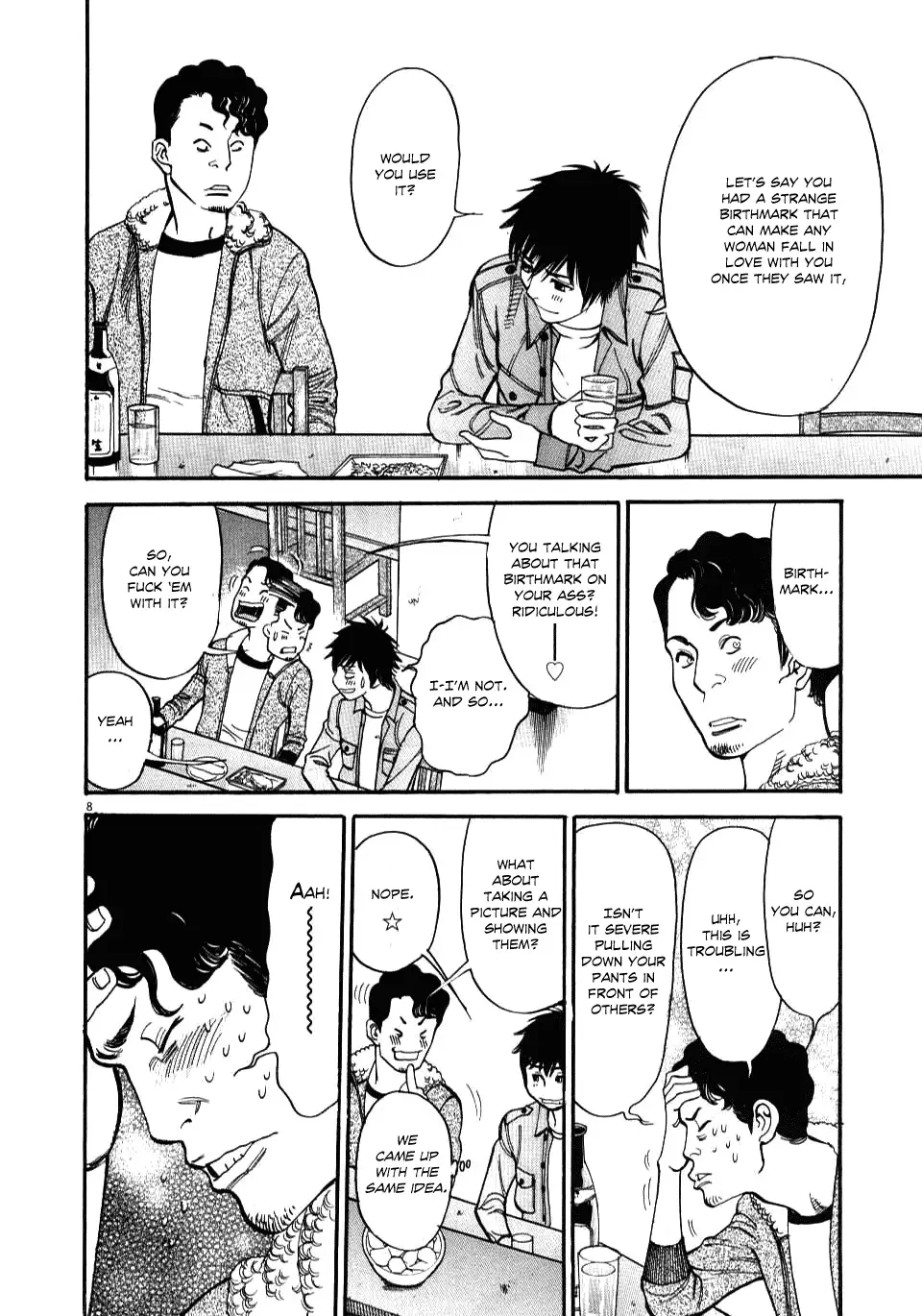 Kono S o, Mi yo! – Cupid no Itazura Chapter 14 Page 8