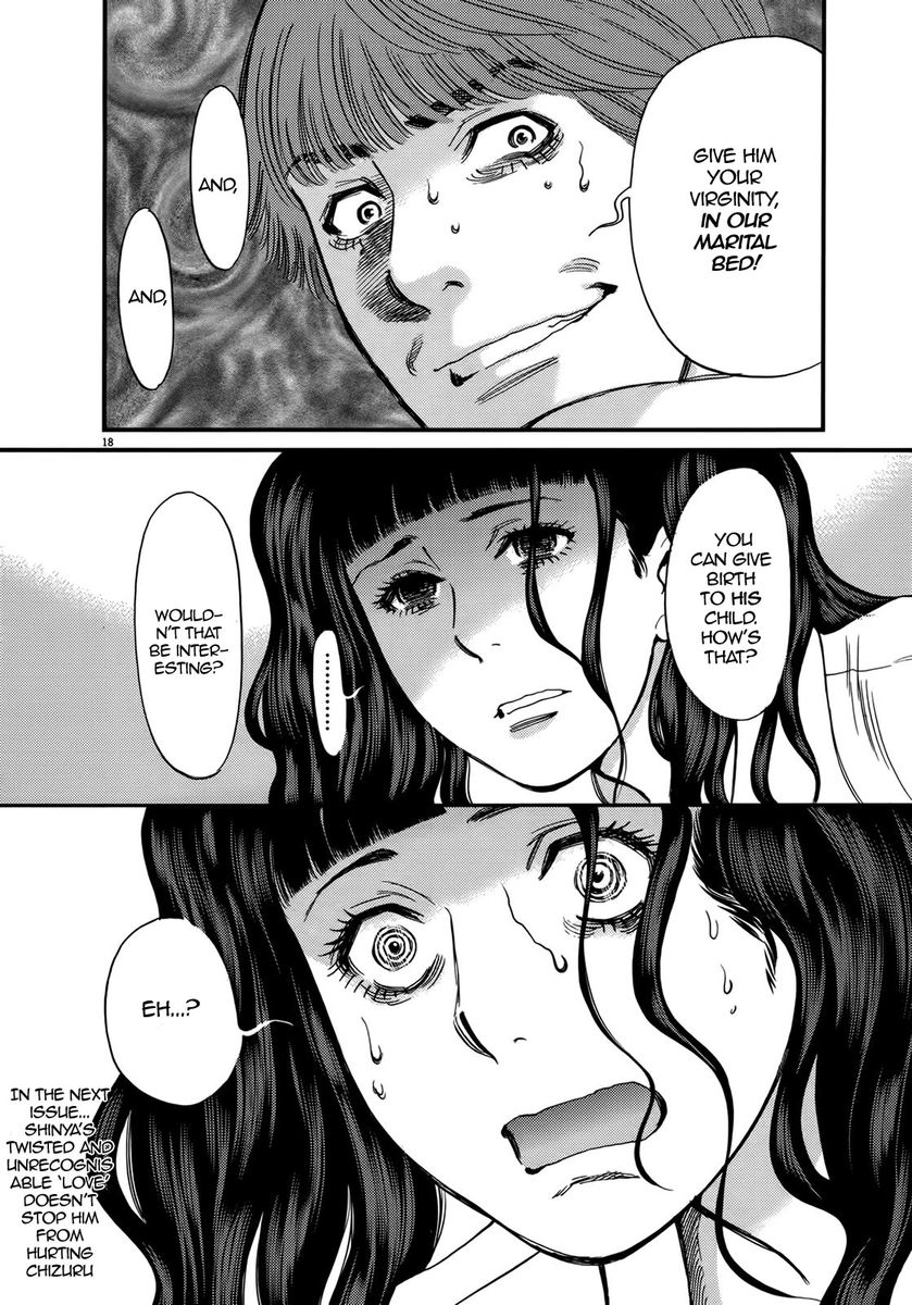 Kono S o, Mi yo! – Cupid no Itazura Chapter 140 Page 18