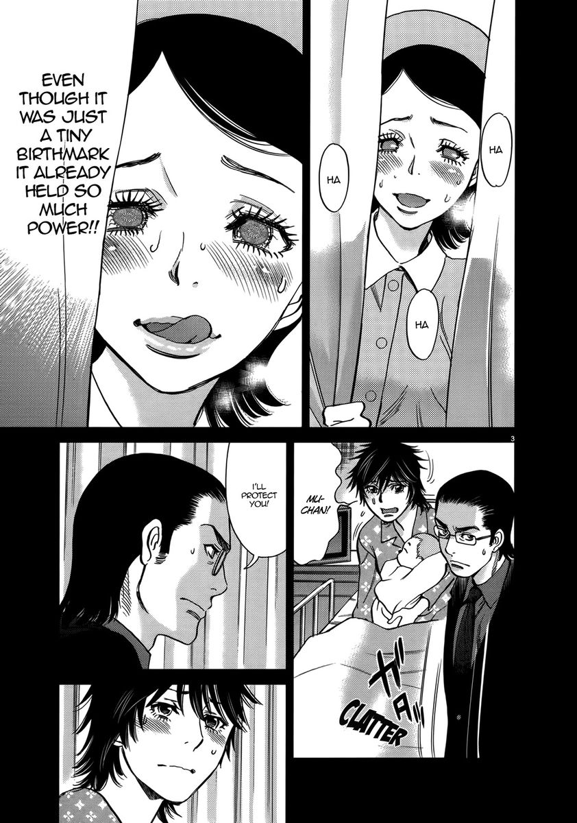 Kono S o, Mi yo! – Cupid no Itazura Chapter 140 Page 3