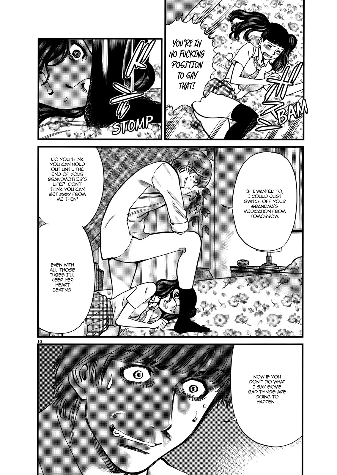 Kono S o, Mi yo! – Cupid no Itazura Chapter 141 Page 10
