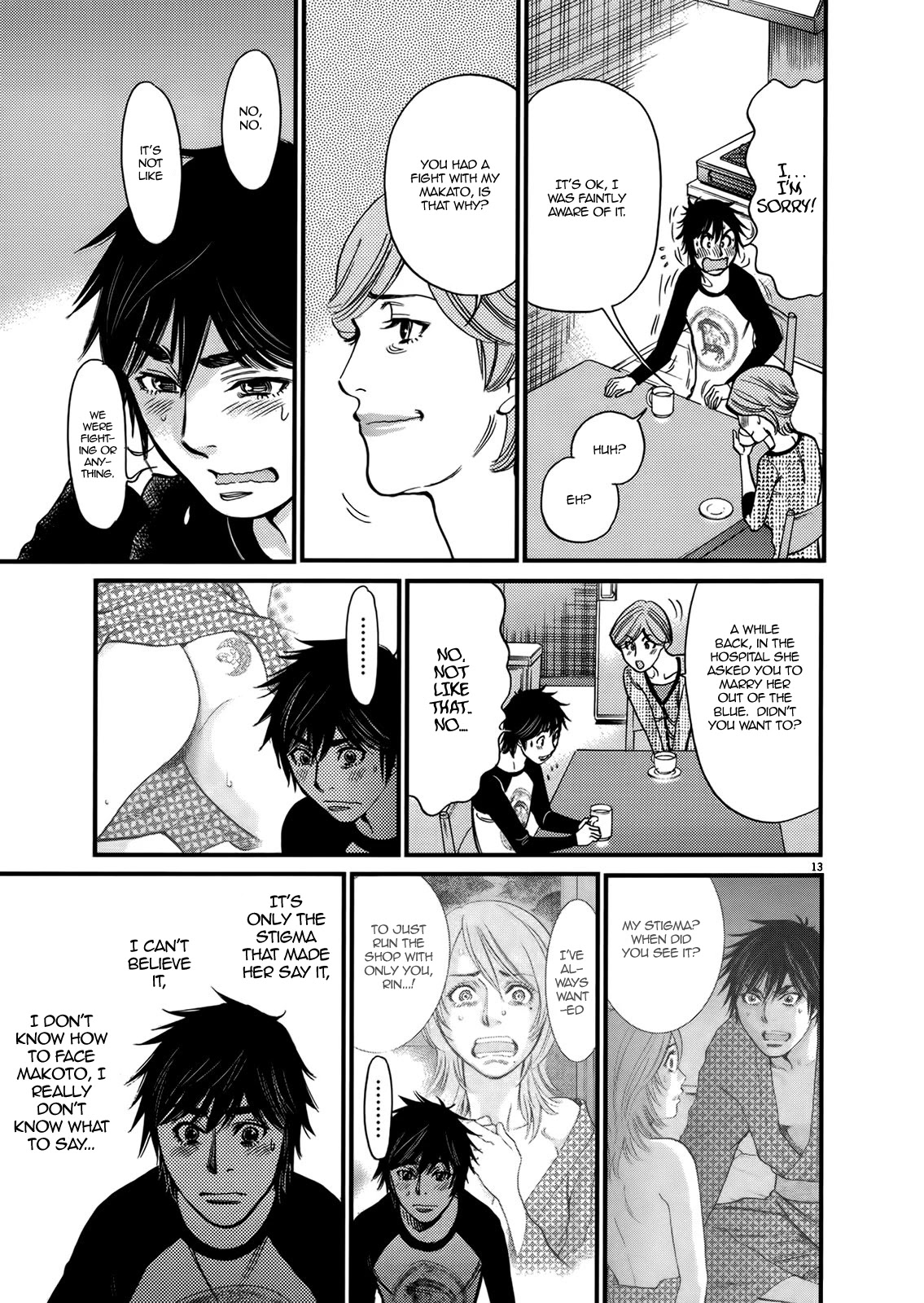 Kono S o, Mi yo! – Cupid no Itazura Chapter 141 Page 13