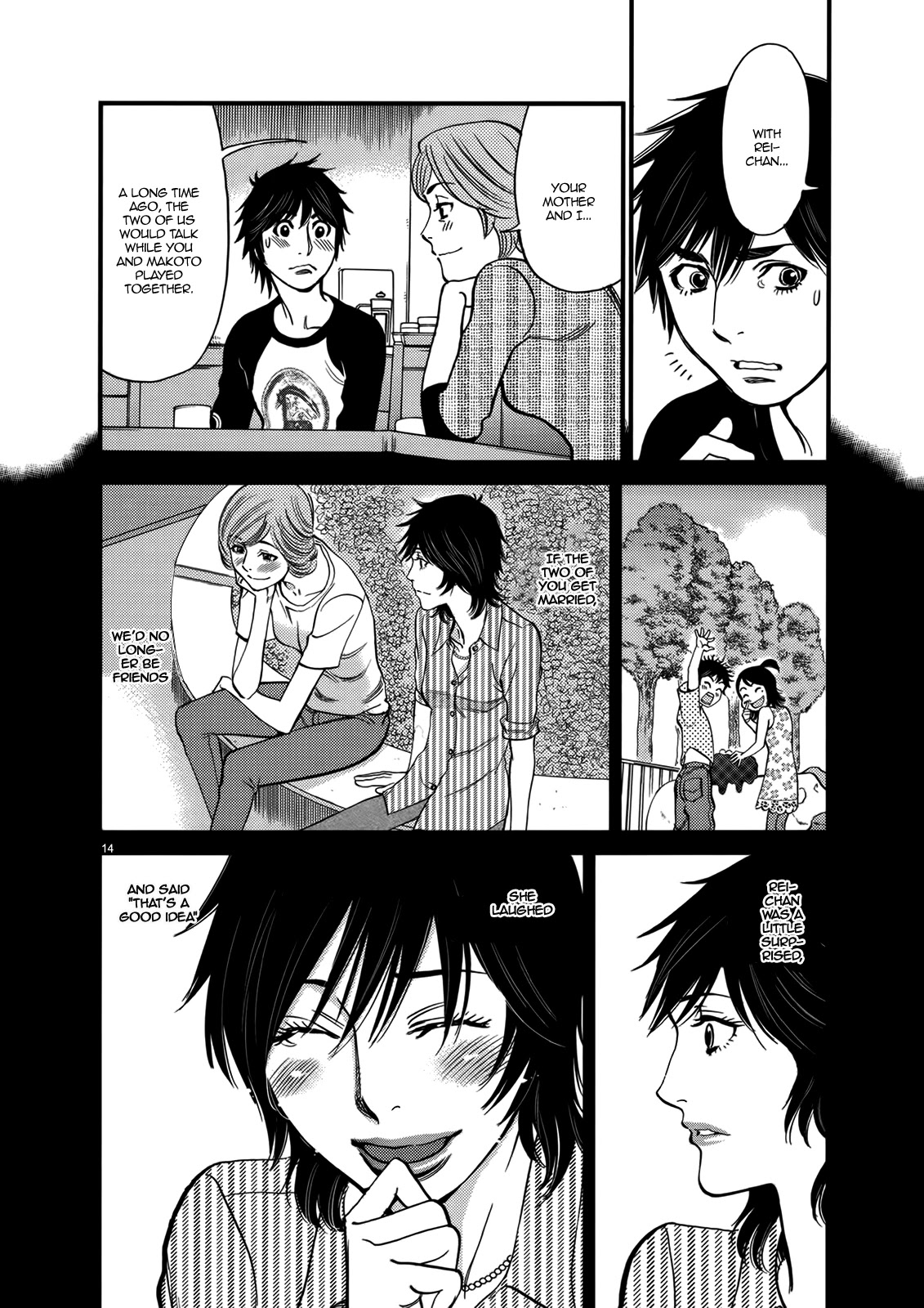 Kono S o, Mi yo! – Cupid no Itazura Chapter 141 Page 14