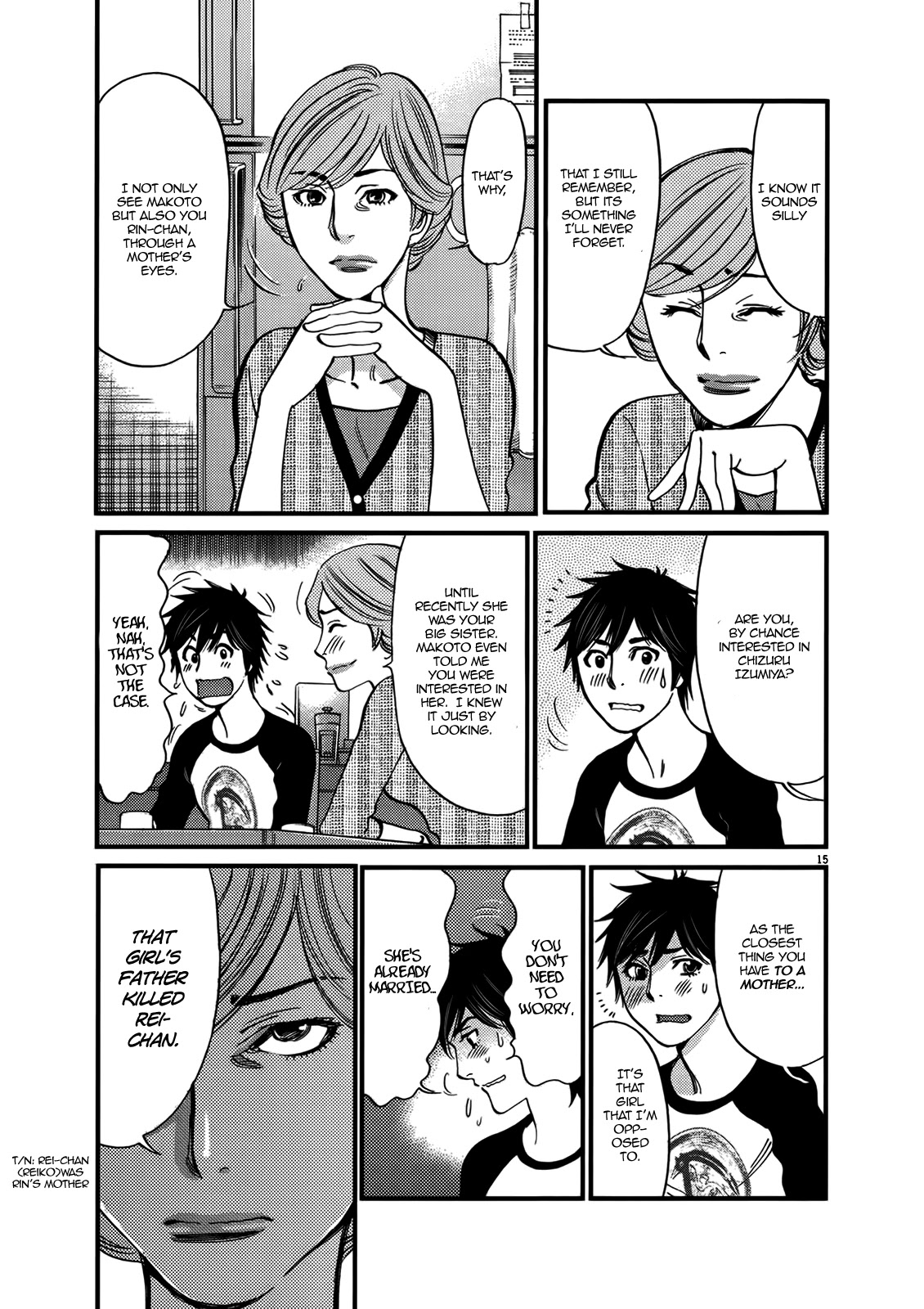 Kono S o, Mi yo! – Cupid no Itazura Chapter 141 Page 15