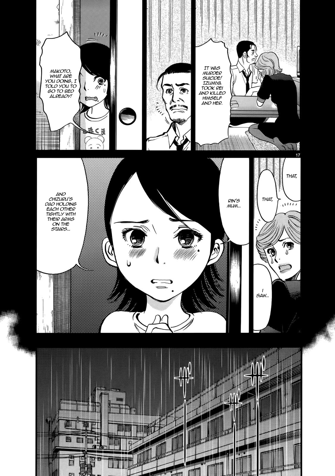 Kono S o, Mi yo! – Cupid no Itazura Chapter 141 Page 17