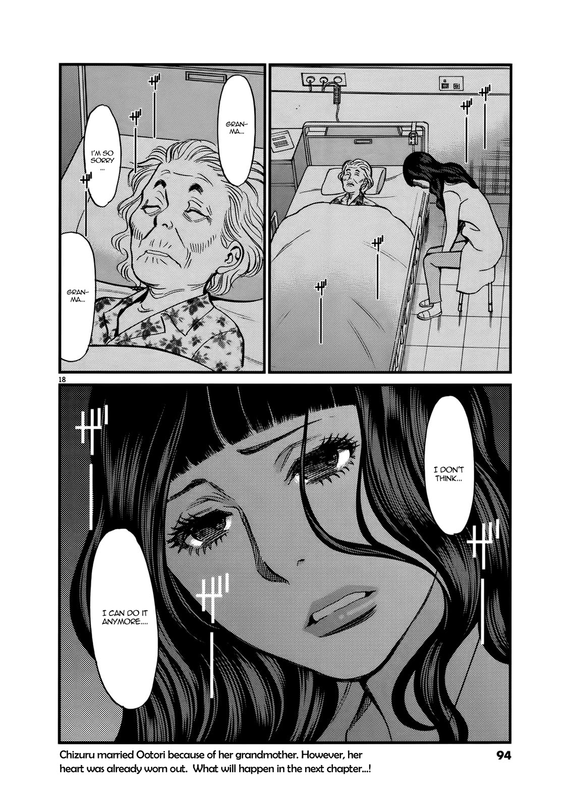 Kono S o, Mi yo! – Cupid no Itazura Chapter 141 Page 18