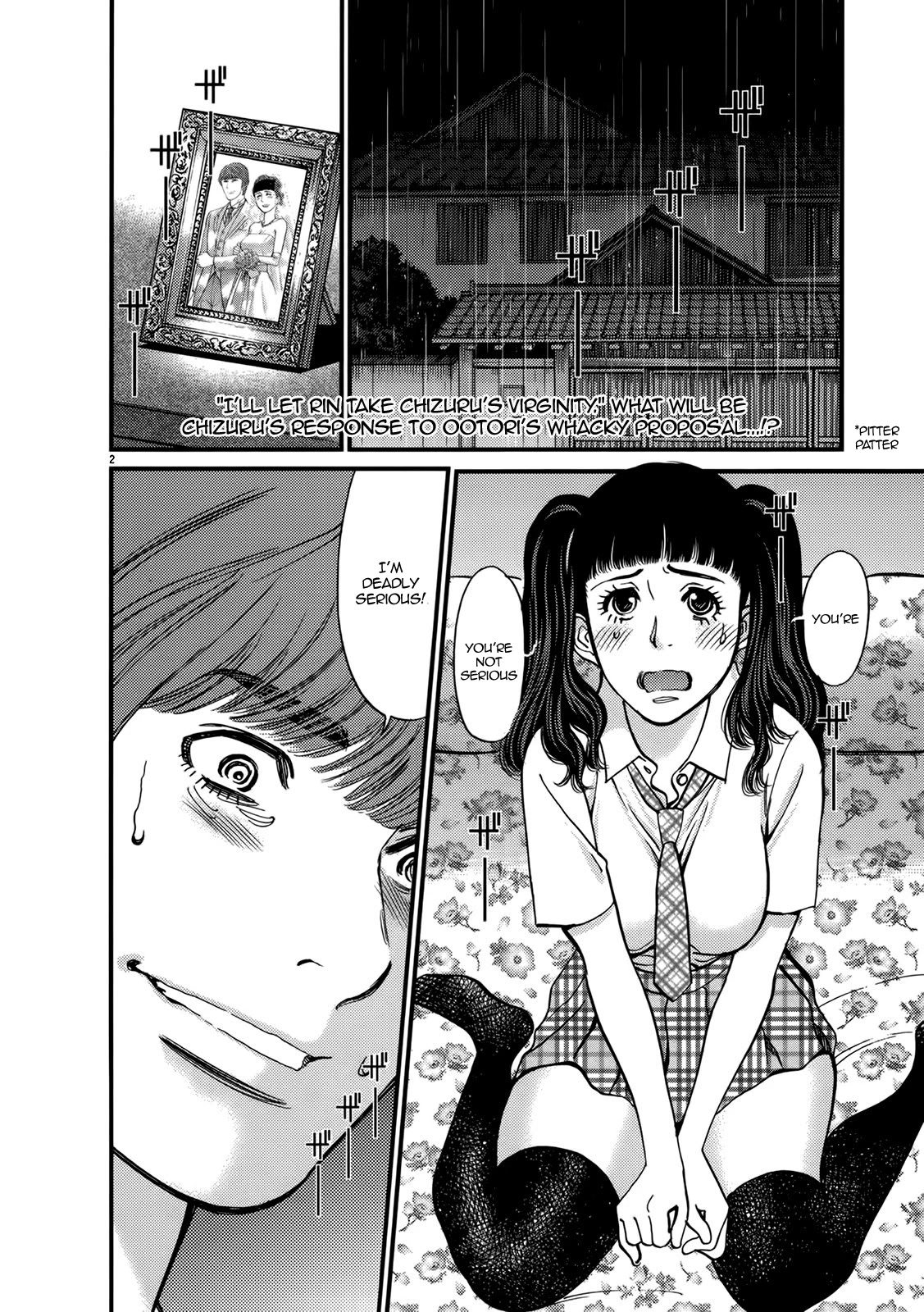 Kono S o, Mi yo! – Cupid no Itazura Chapter 141 Page 2