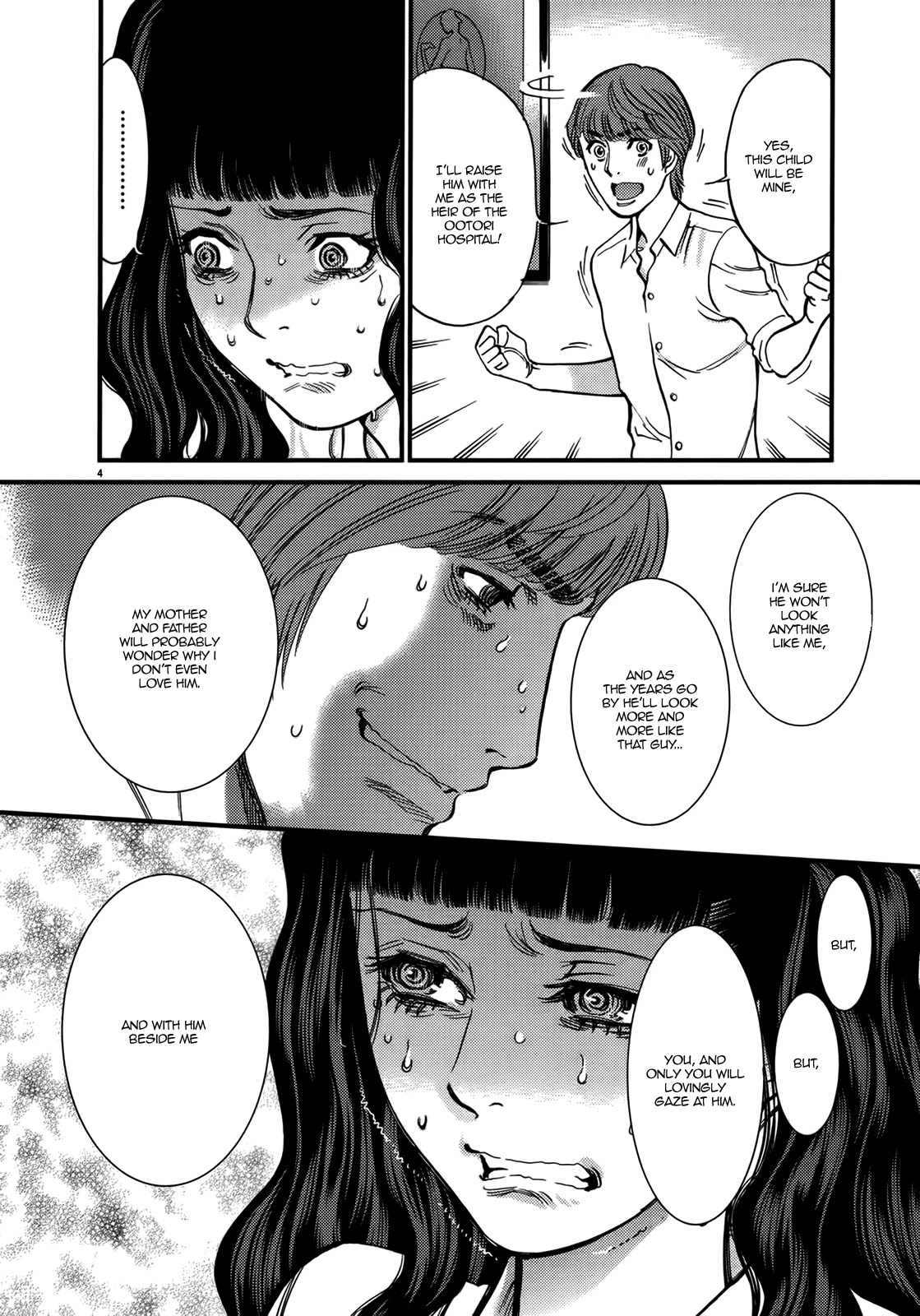 Kono S o, Mi yo! – Cupid no Itazura Chapter 141 Page 4