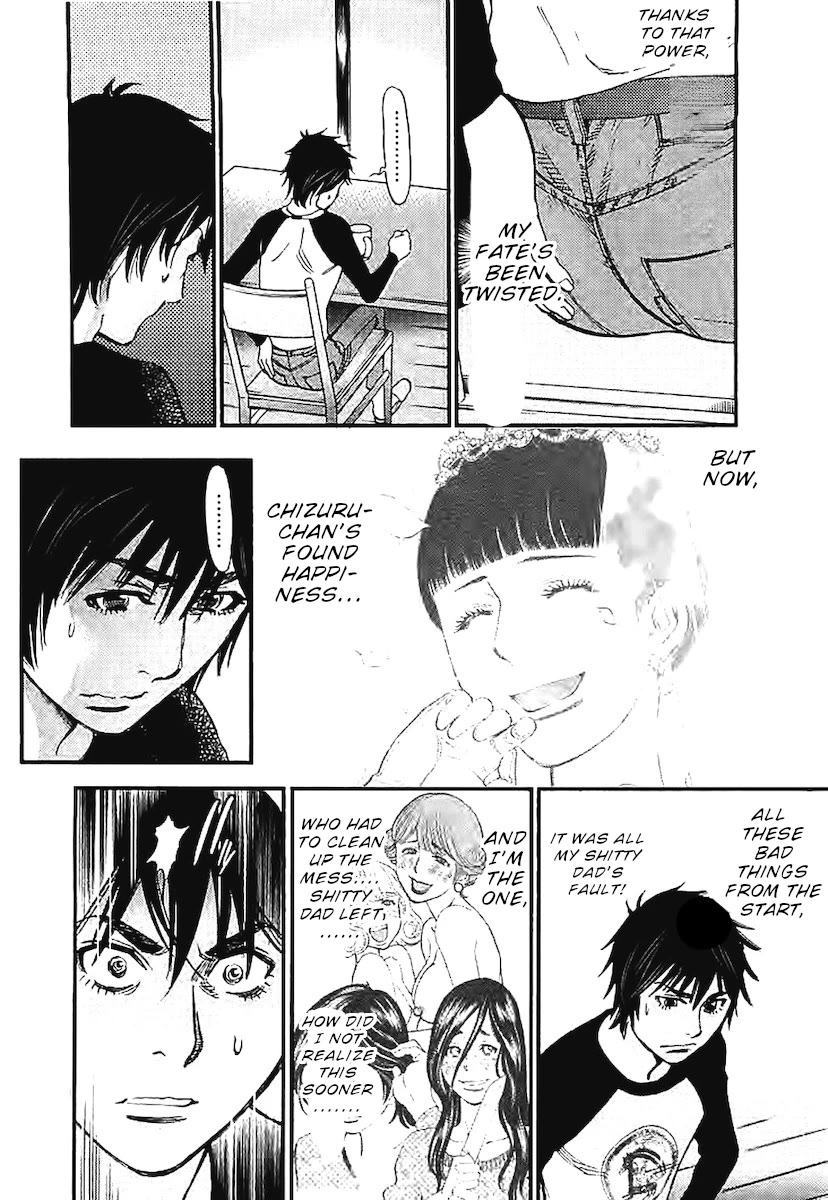 Kono S o, Mi yo! – Cupid no Itazura Chapter 142 Page 11