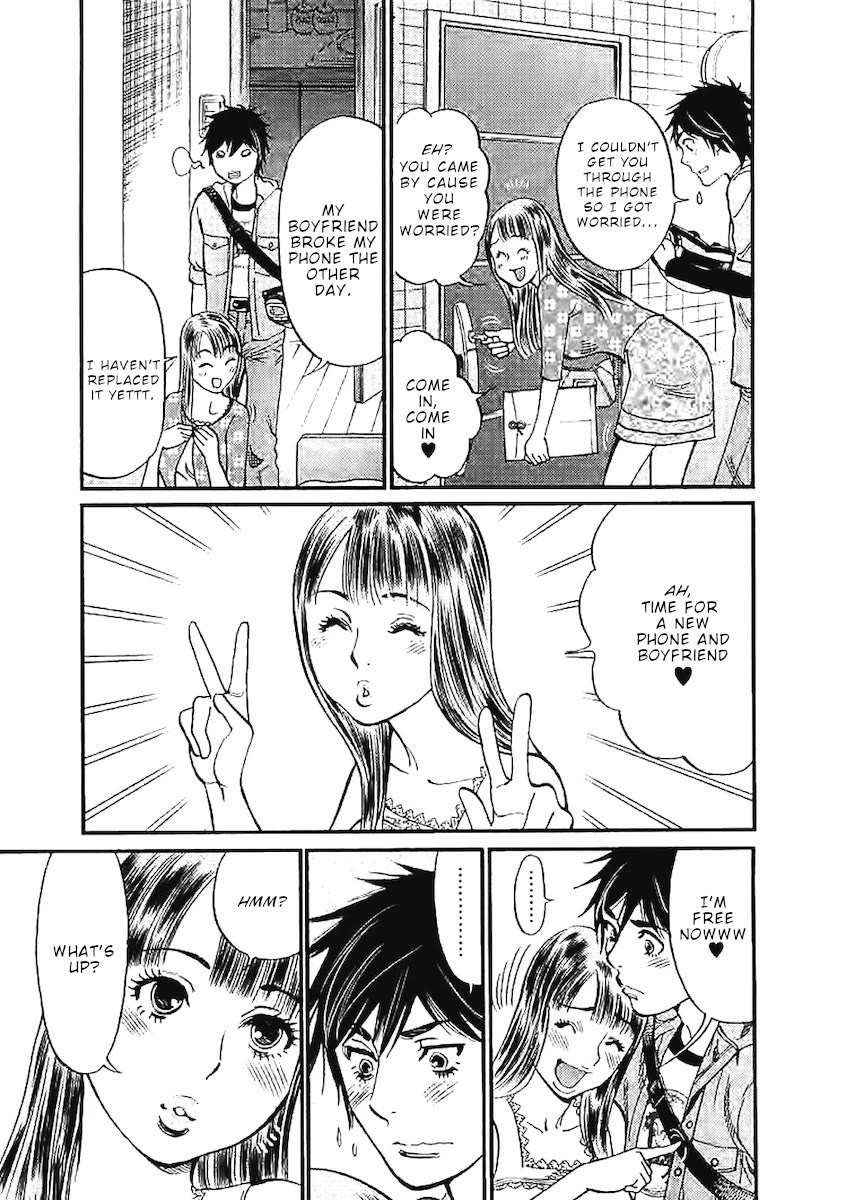 Kono S o, Mi yo! – Cupid no Itazura Chapter 142 Page 14