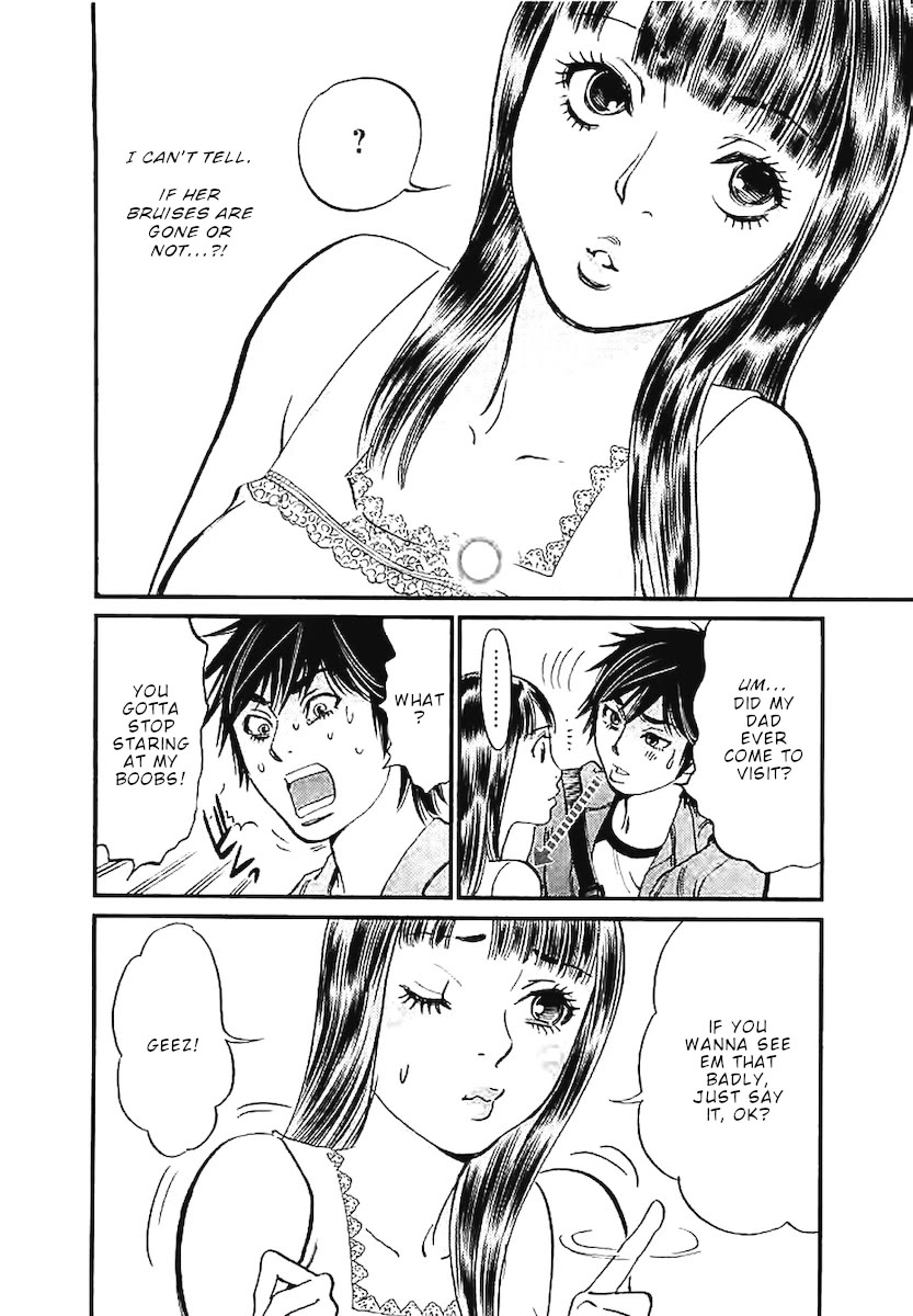 Kono S o, Mi yo! – Cupid no Itazura Chapter 142 Page 15