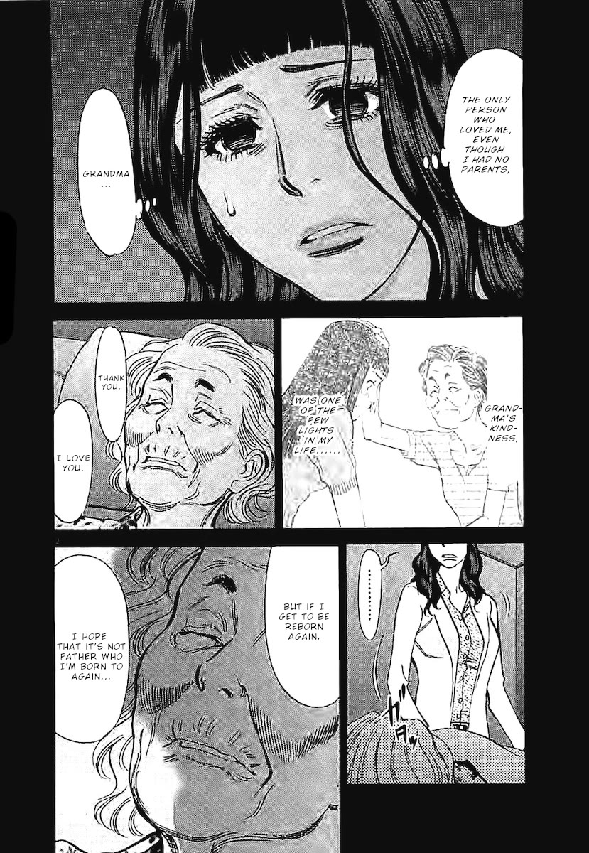 Kono S o, Mi yo! – Cupid no Itazura Chapter 142 Page 3