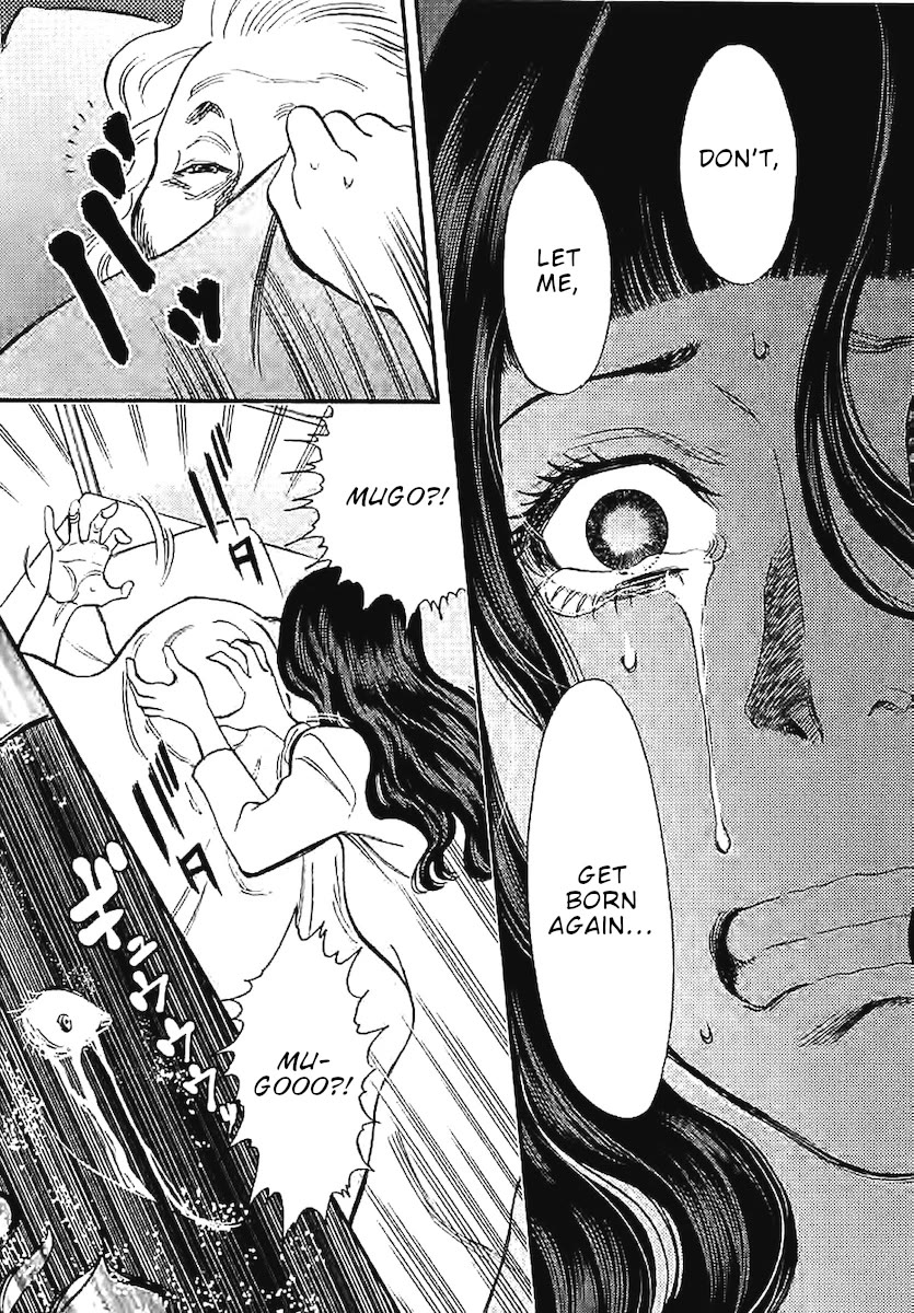 Kono S o, Mi yo! – Cupid no Itazura Chapter 142 Page 4