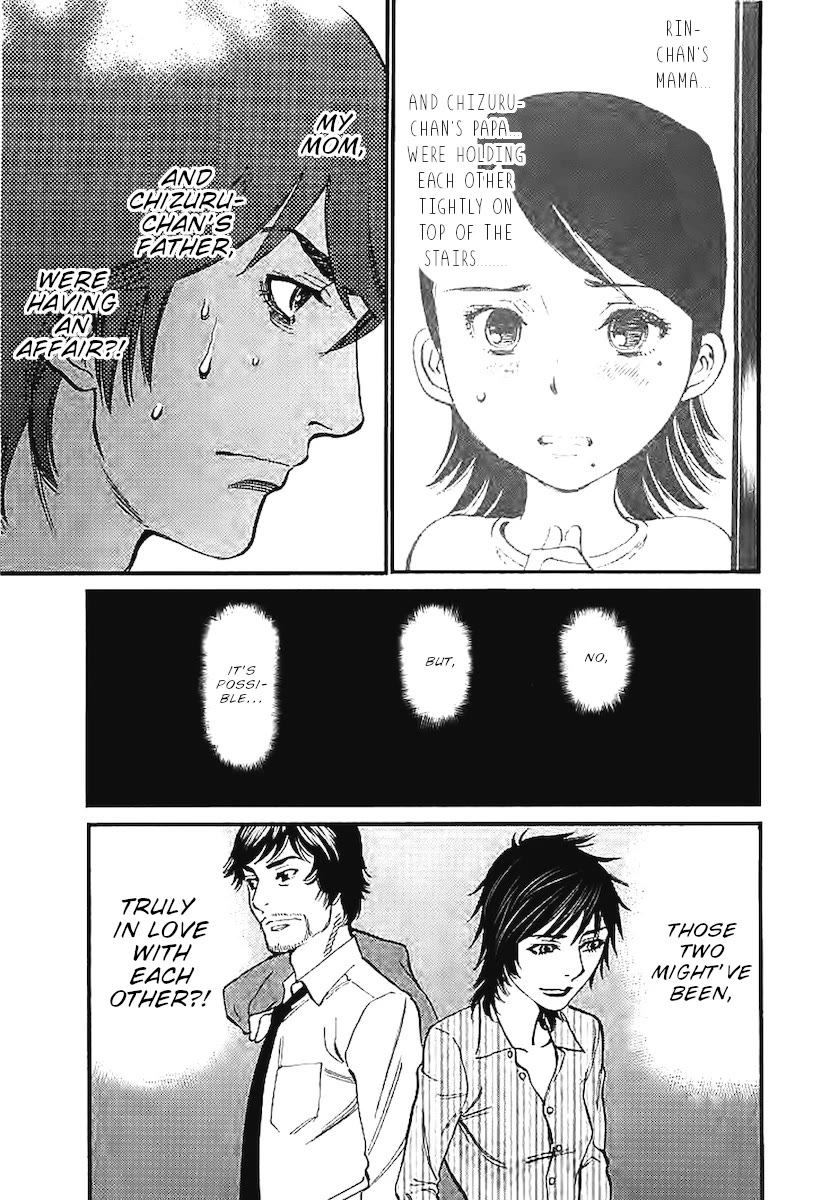 Kono S o, Mi yo! – Cupid no Itazura Chapter 142 Page 8