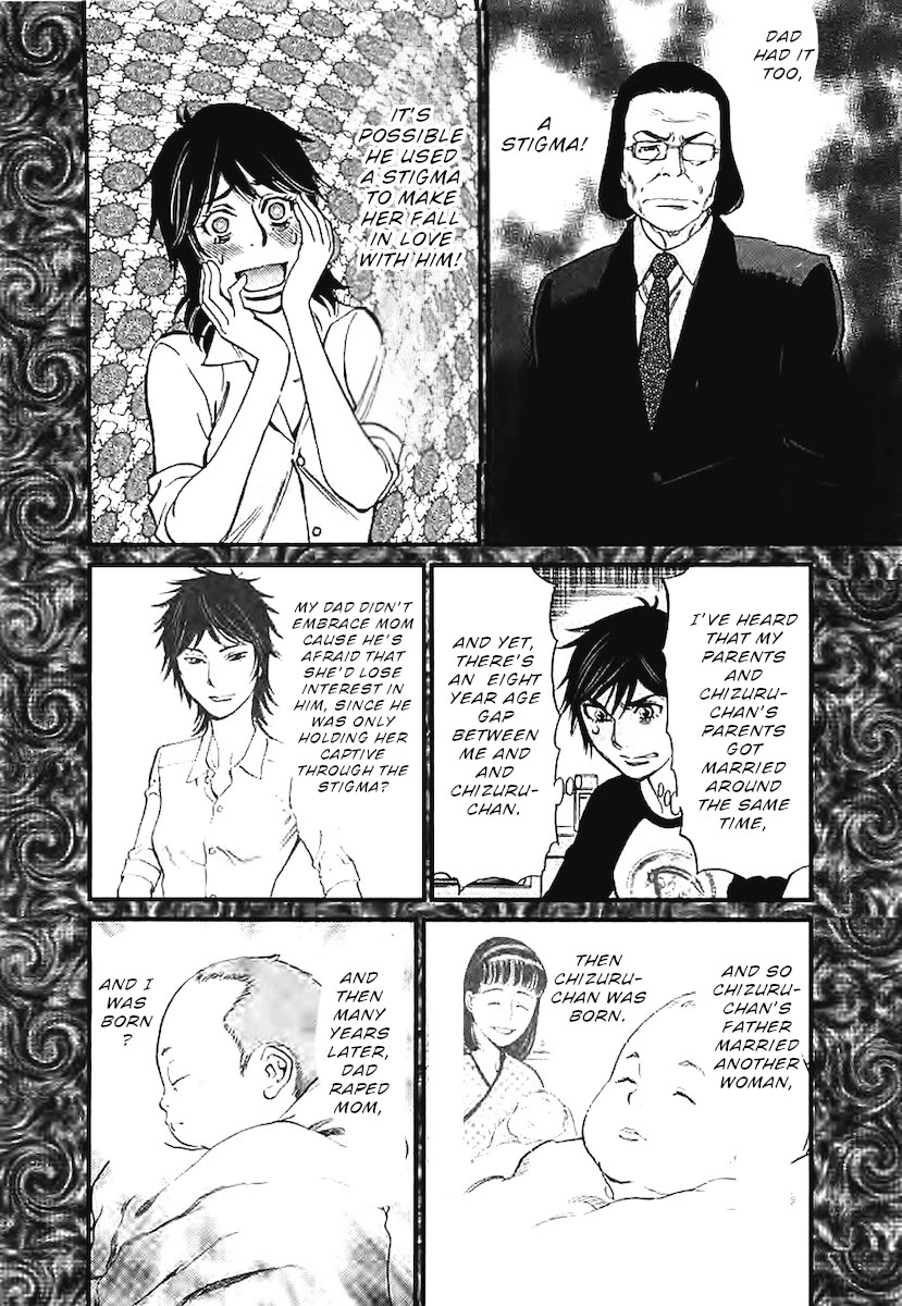 Kono S o, Mi yo! – Cupid no Itazura Chapter 142 Page 9