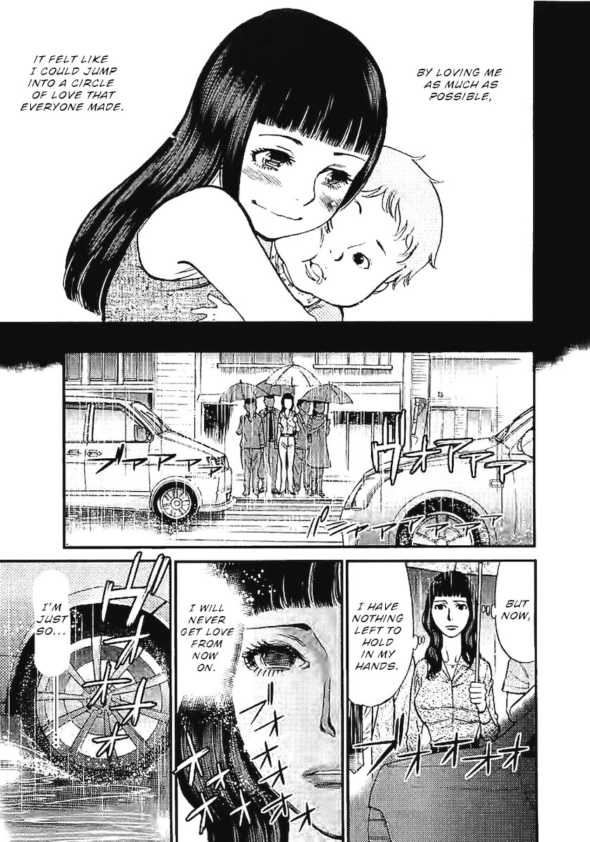 Kono S o, Mi yo! – Cupid no Itazura Chapter 143 Page 12