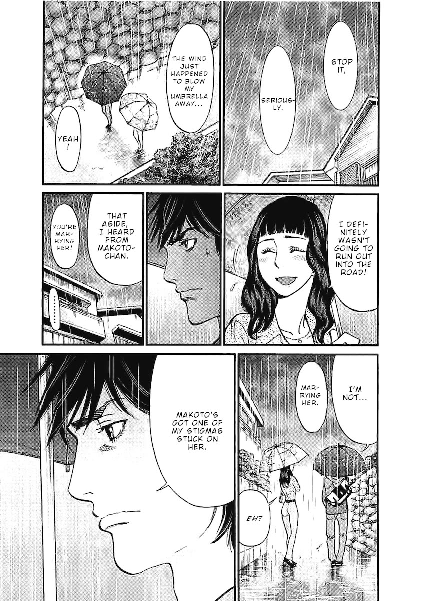 Kono S o, Mi yo! – Cupid no Itazura Chapter 143 Page 14