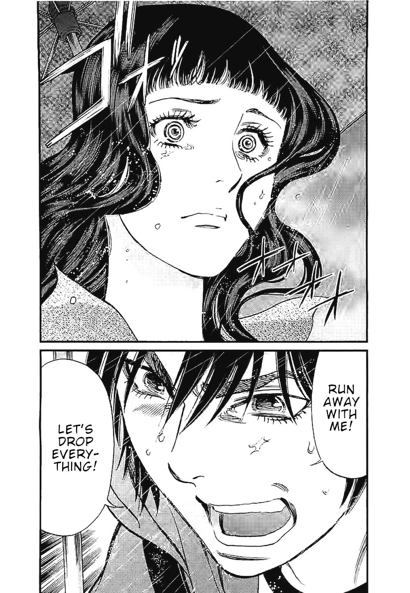 Kono S o, Mi yo! – Cupid no Itazura Chapter 143 Page 19