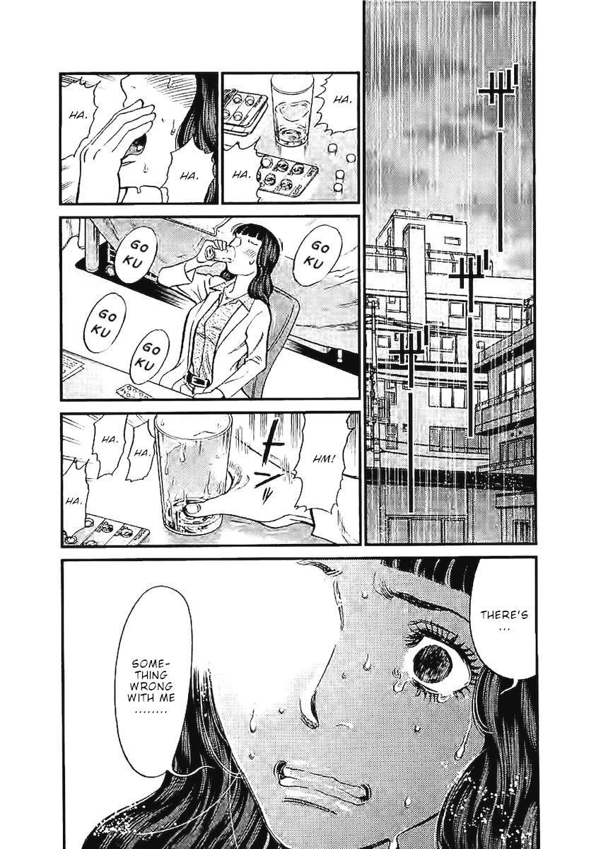 Kono S o, Mi yo! – Cupid no Itazura Chapter 143 Page 6