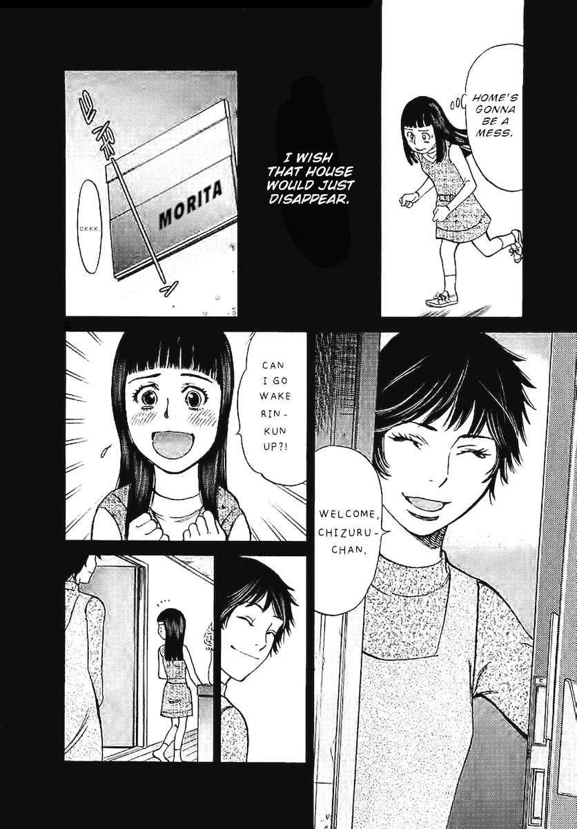 Kono S o, Mi yo! – Cupid no Itazura Chapter 143 Page 9