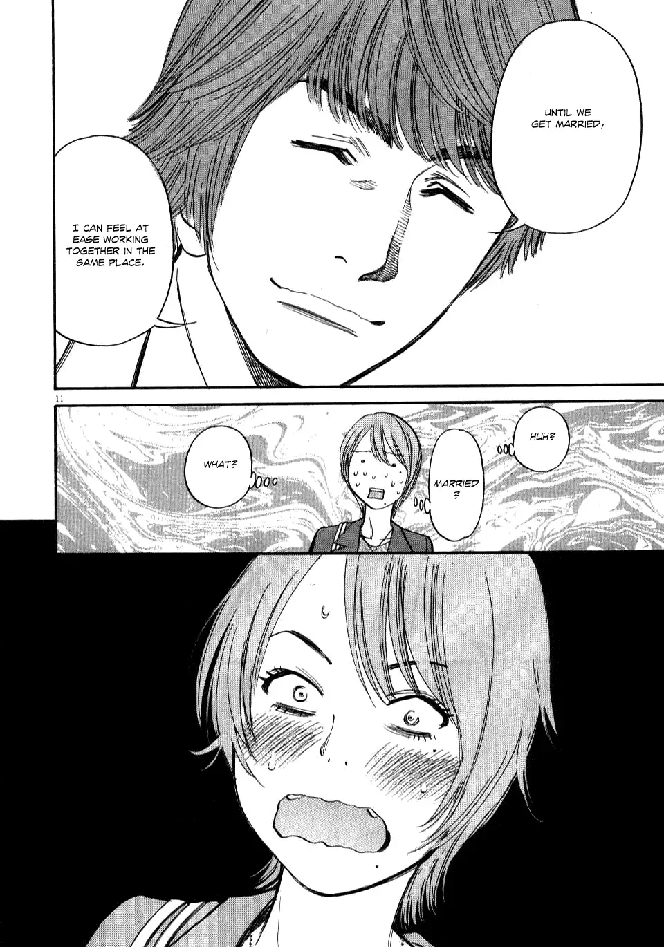 Kono S o, Mi yo! – Cupid no Itazura Chapter 15 Page 11