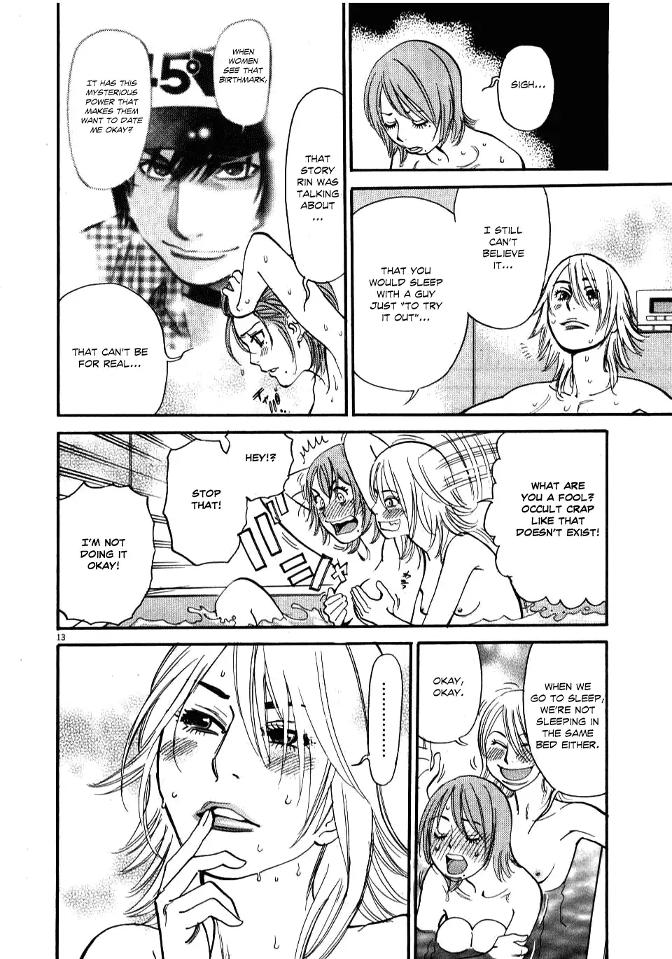Kono S o, Mi yo! – Cupid no Itazura Chapter 15 Page 13