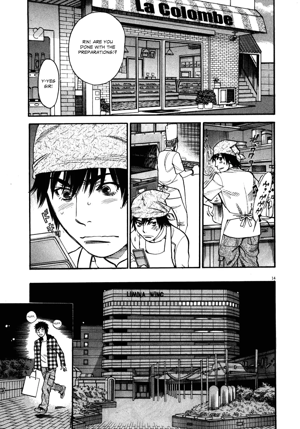 Kono S o, Mi yo! – Cupid no Itazura Chapter 15 Page 14