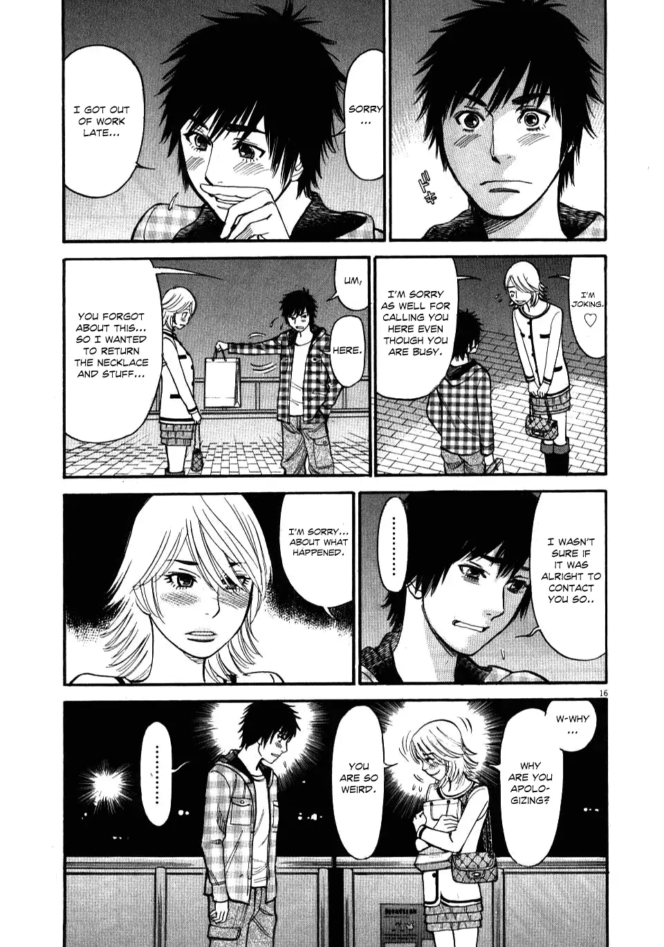 Kono S o, Mi yo! – Cupid no Itazura Chapter 15 Page 16