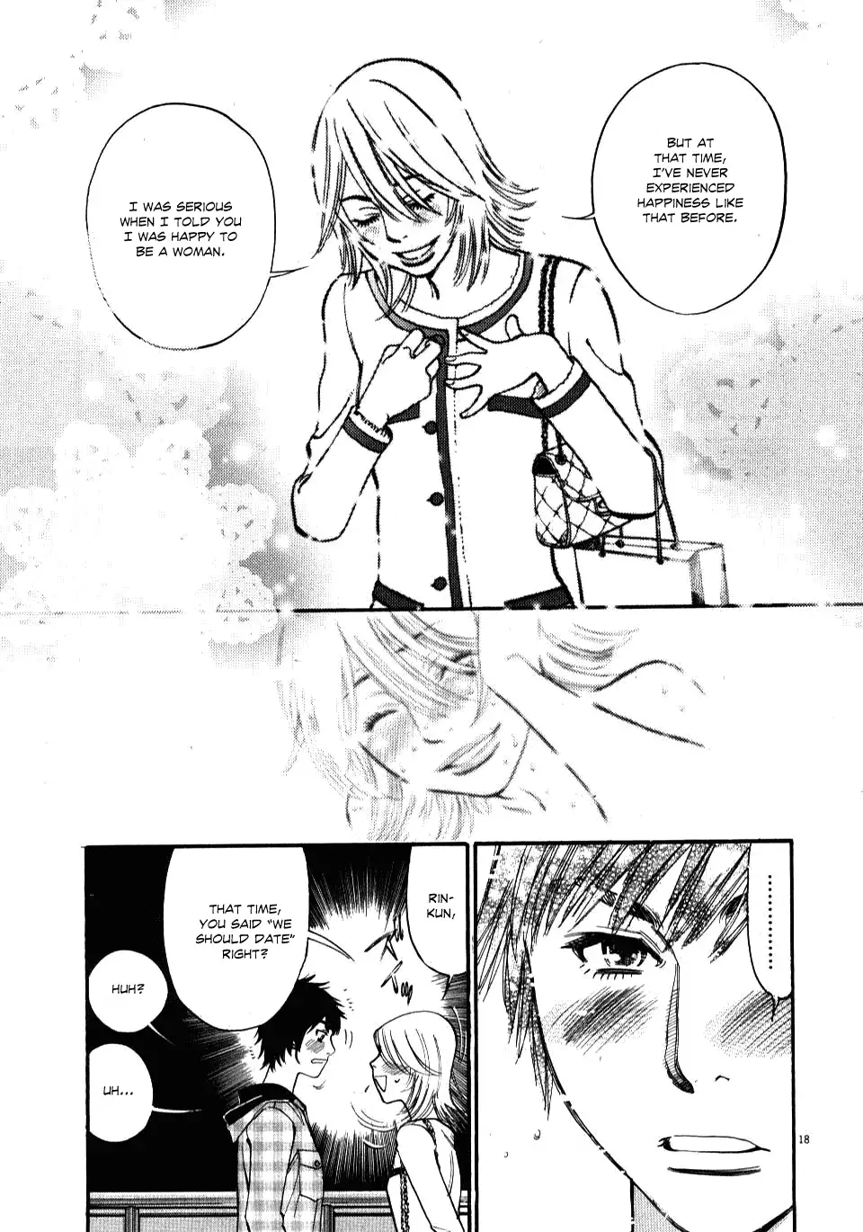 Kono S o, Mi yo! – Cupid no Itazura Chapter 15 Page 18