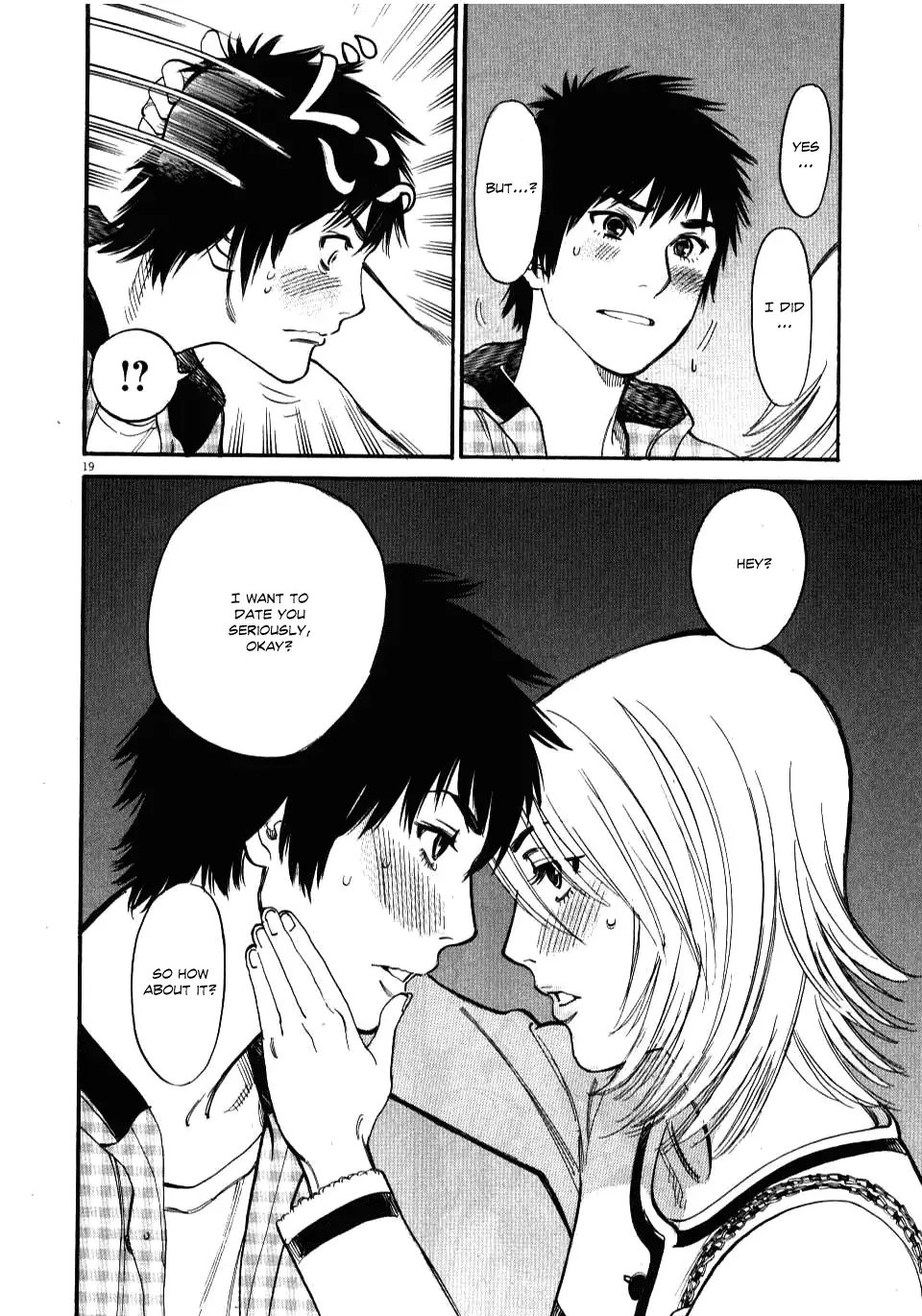 Kono S o, Mi yo! – Cupid no Itazura Chapter 15 Page 19