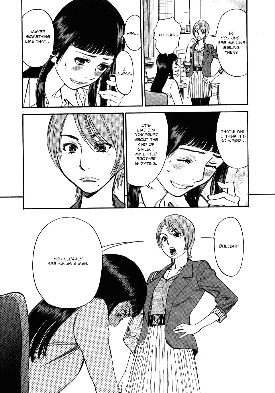 Kono S o, Mi yo! – Cupid no Itazura Chapter 15 Page 5