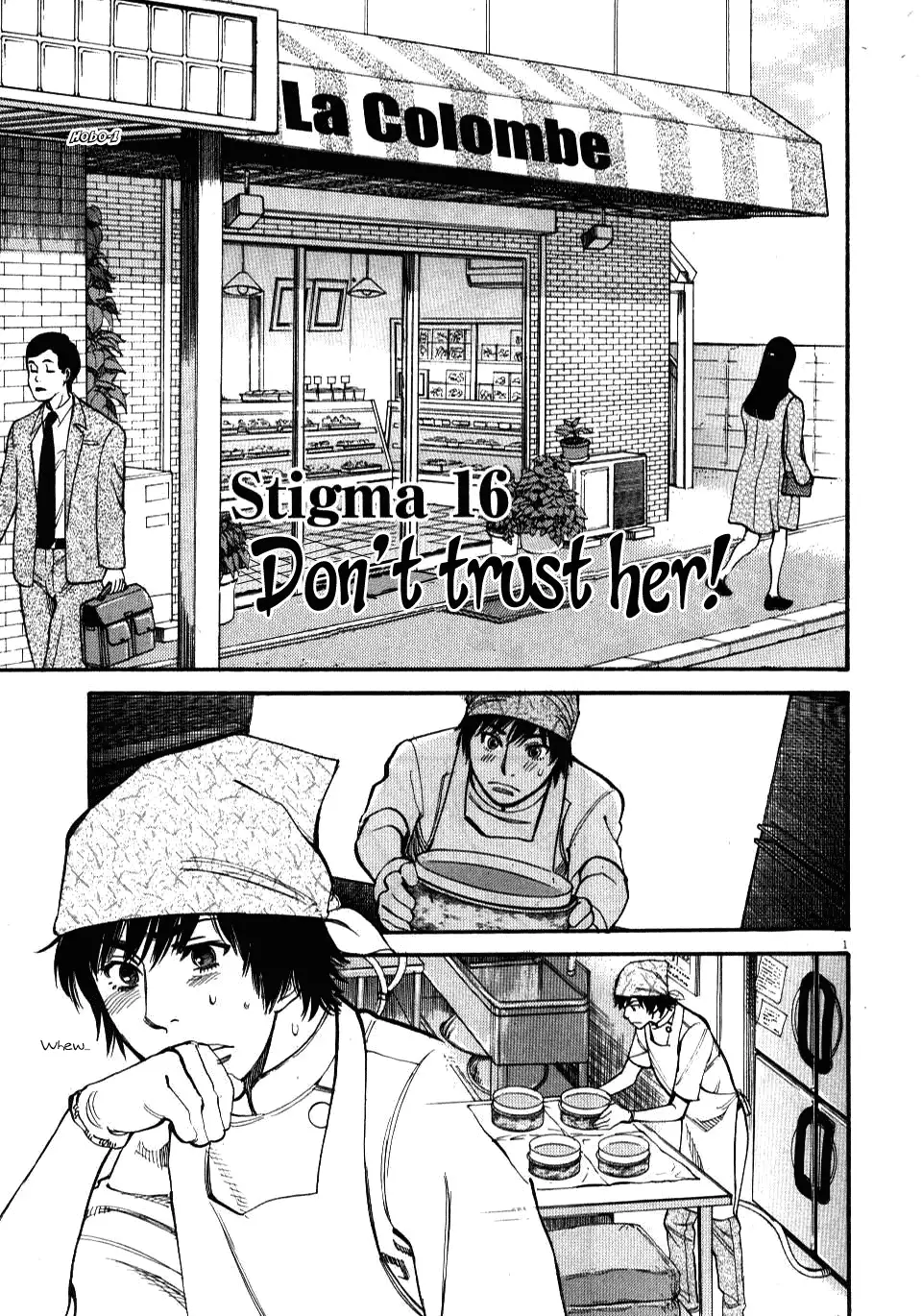 Kono S o, Mi yo! – Cupid no Itazura Chapter 16 Page 1
