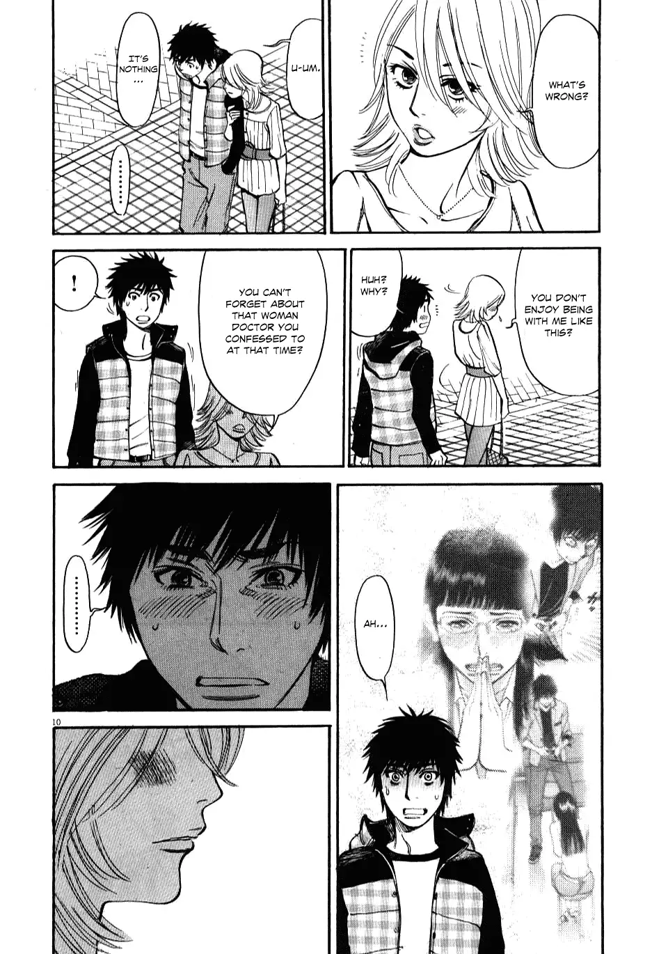 Kono S o, Mi yo! – Cupid no Itazura Chapter 16 Page 10