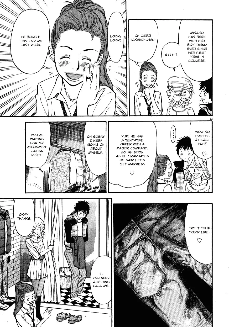 Kono S o, Mi yo! – Cupid no Itazura Chapter 16 Page 13