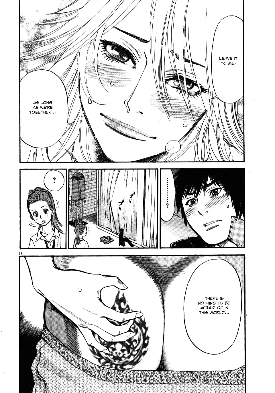 Kono S o, Mi yo! – Cupid no Itazura Chapter 16 Page 17