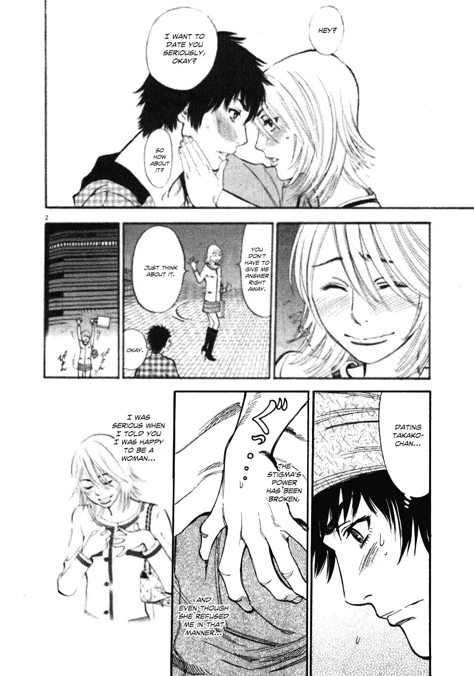 Kono S o, Mi yo! – Cupid no Itazura Chapter 16 Page 2