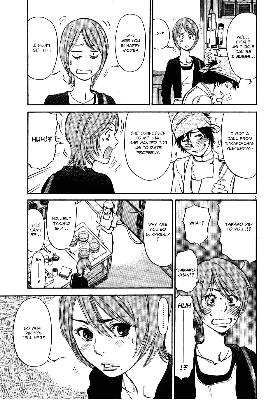 Kono S o, Mi yo! – Cupid no Itazura Chapter 16 Page 5