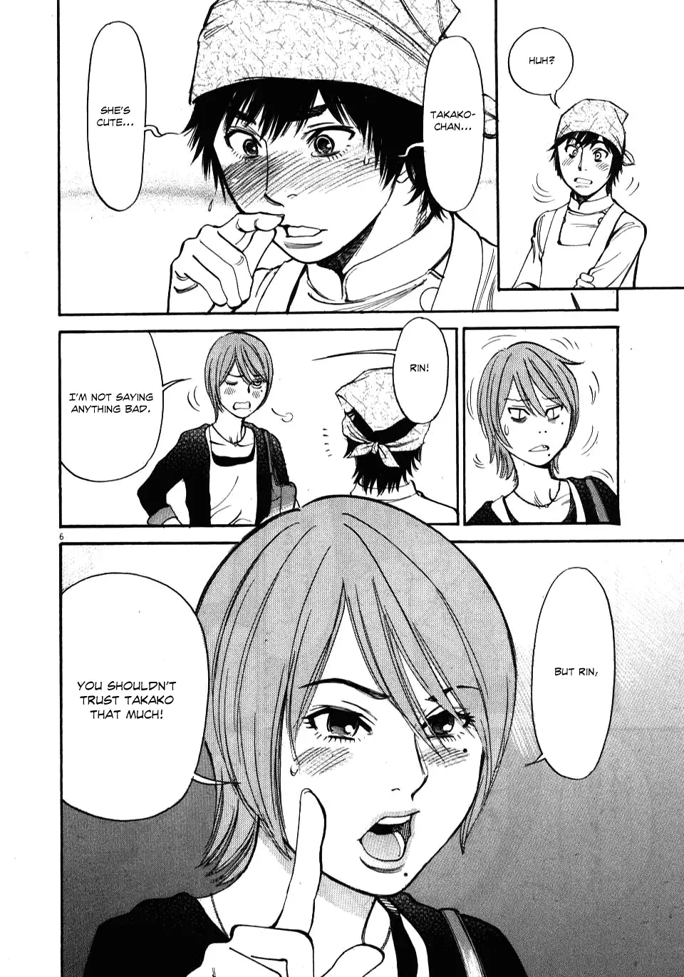 Kono S o, Mi yo! – Cupid no Itazura Chapter 16 Page 6