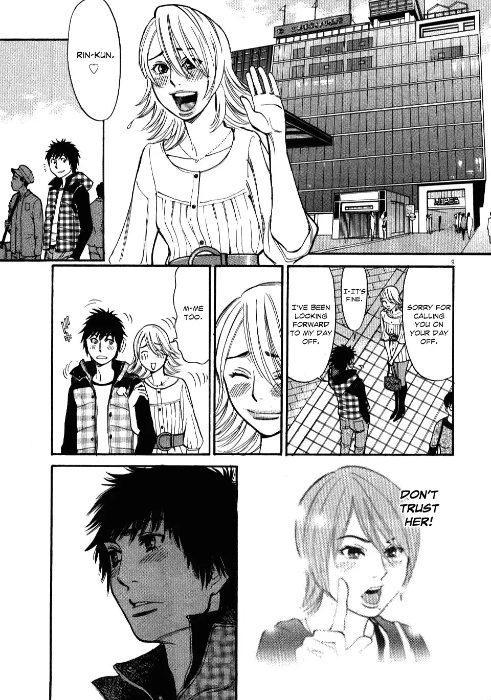 Kono S o, Mi yo! – Cupid no Itazura Chapter 16 Page 9