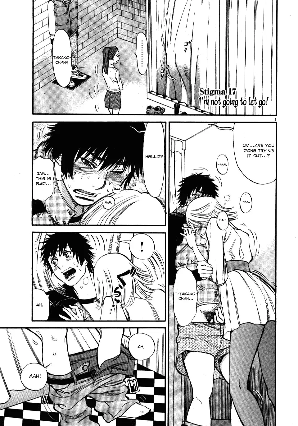 Kono S o, Mi yo! – Cupid no Itazura Chapter 17 Page 1