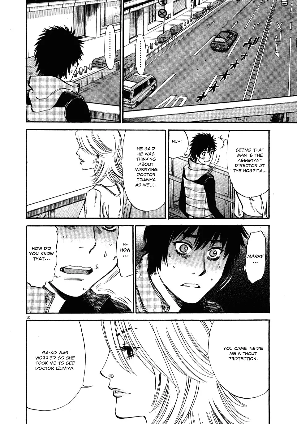 Kono S o, Mi yo! – Cupid no Itazura Chapter 17 Page 10