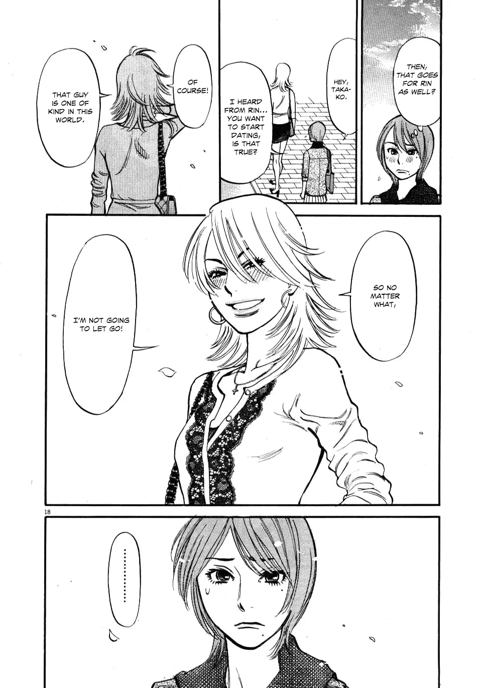 Kono S o, Mi yo! – Cupid no Itazura Chapter 17 Page 18