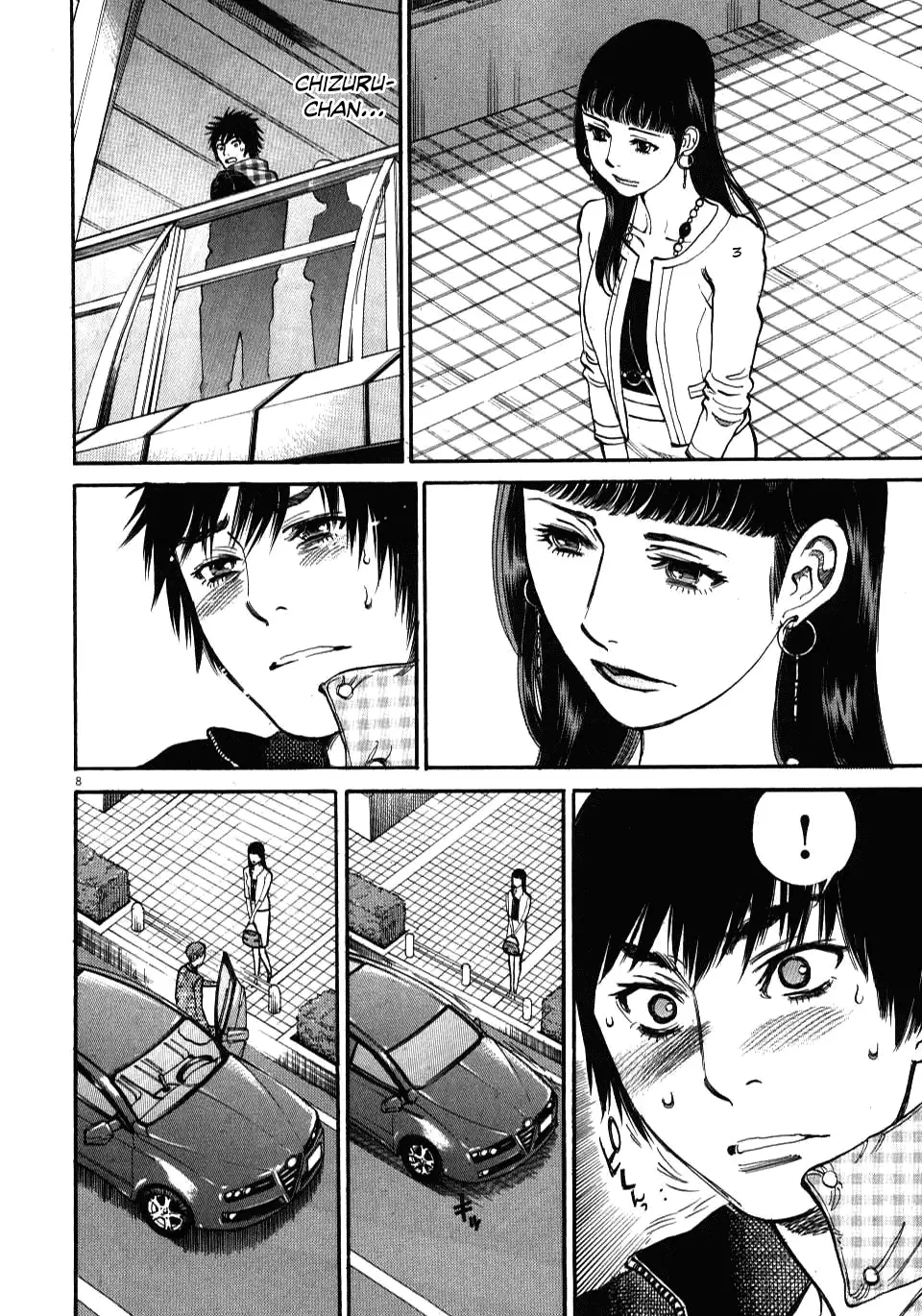 Kono S o, Mi yo! – Cupid no Itazura Chapter 17 Page 8