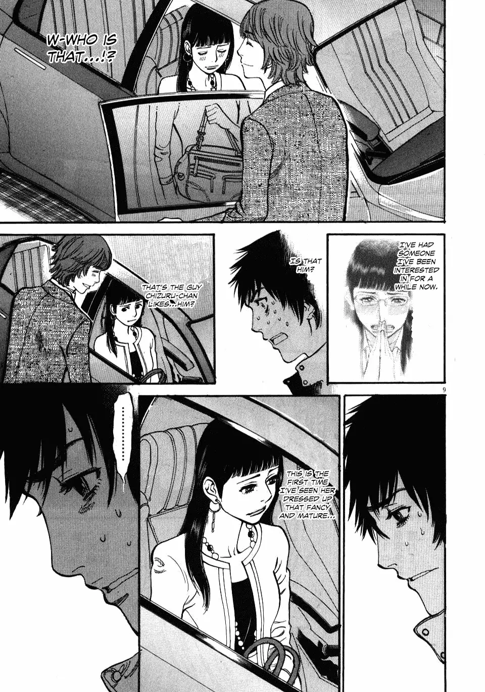 Kono S o, Mi yo! – Cupid no Itazura Chapter 17 Page 9